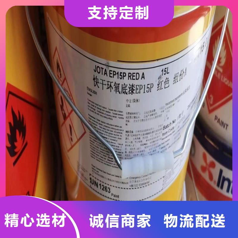 【回收化工原料,二手化工钛白粉打造好品质】