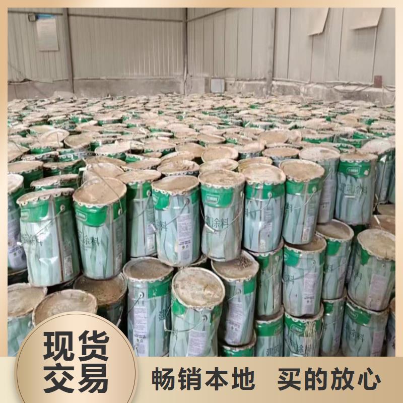 回收化工原料实体厂家支持定制
