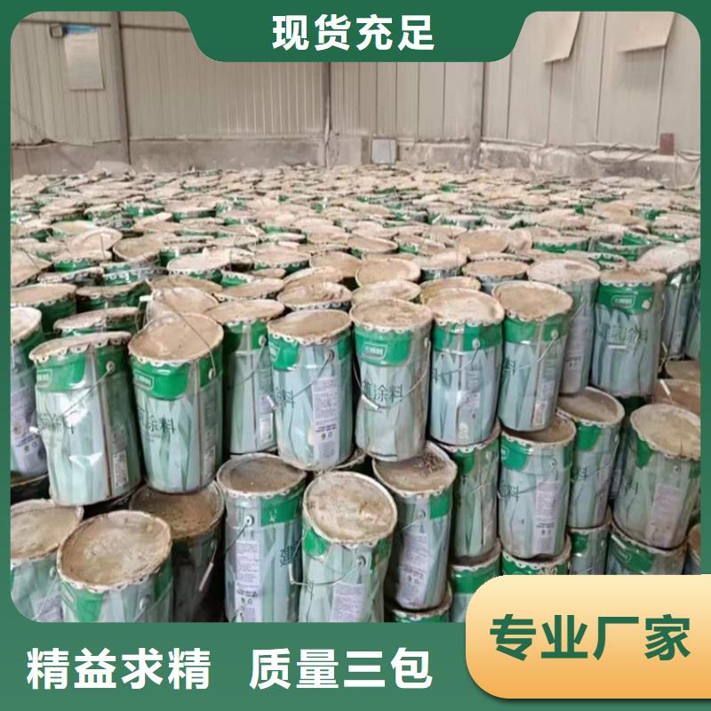 回收化工原料热销产品