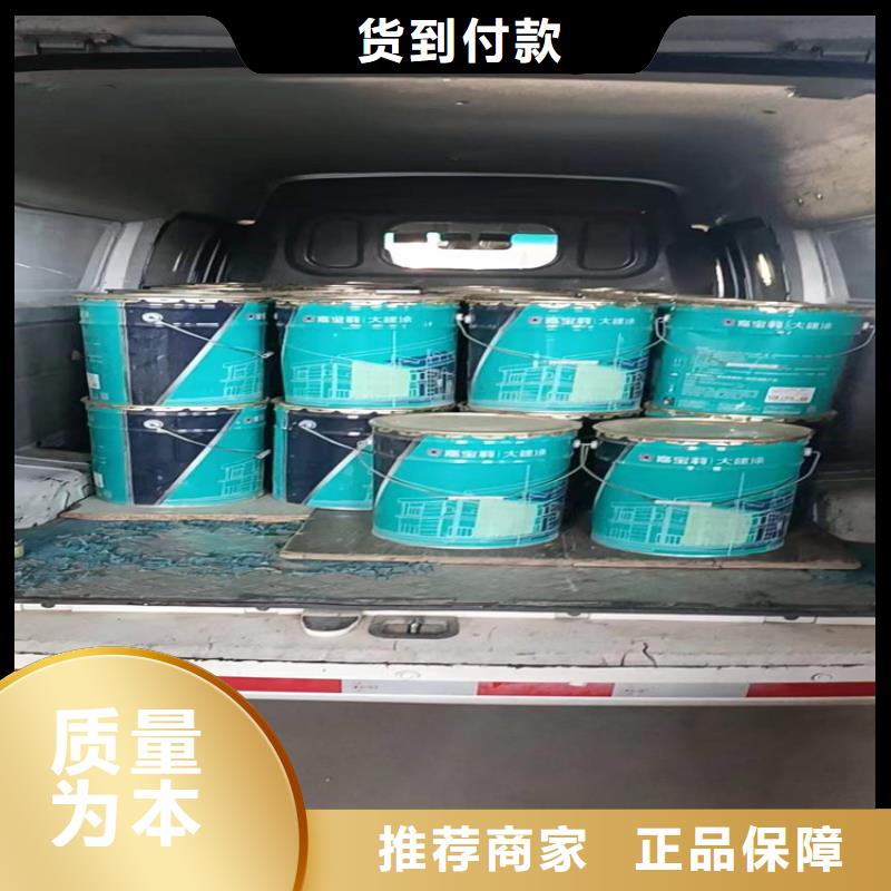 回收化工原料做工精细