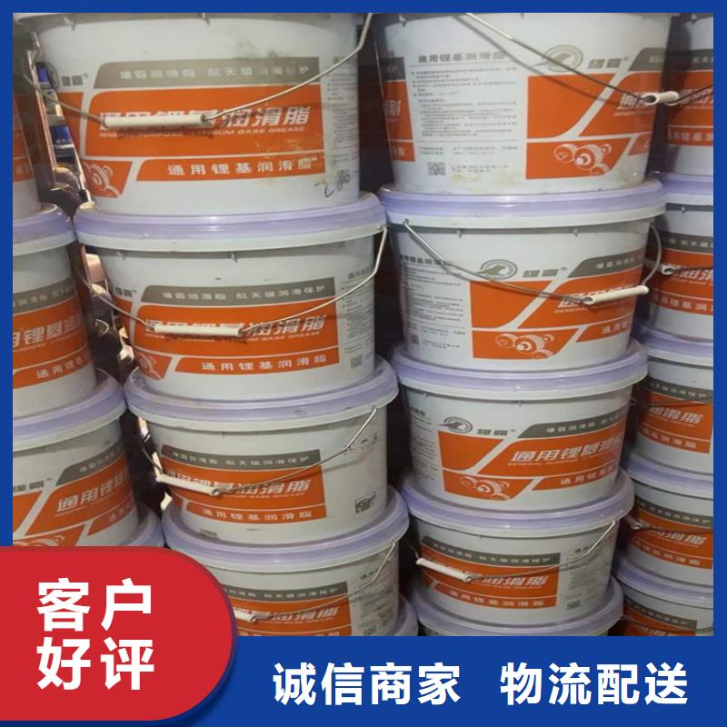  回收化工原料定制速度快工期短