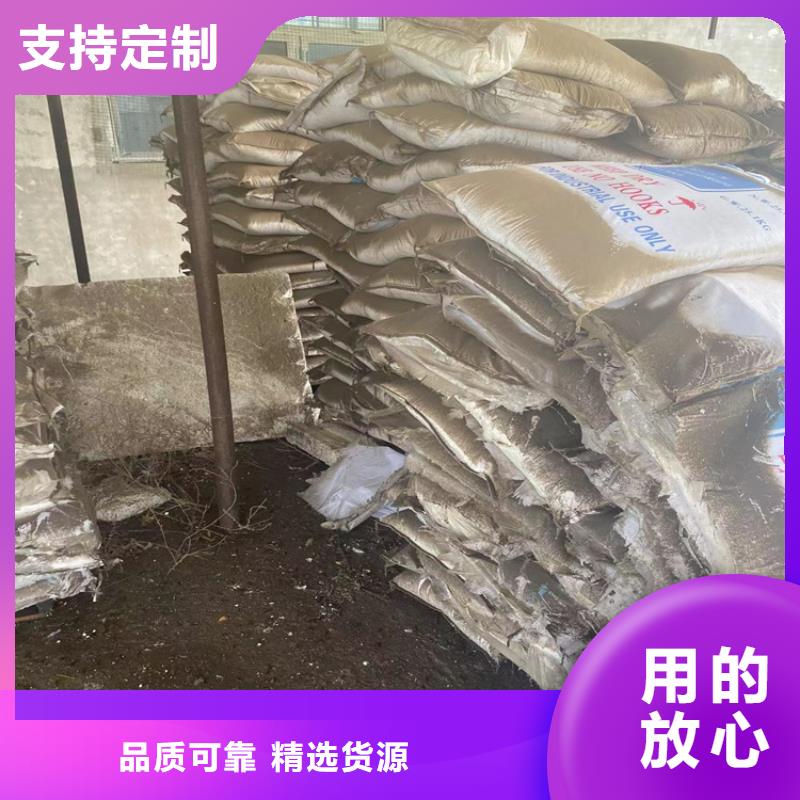 【回收化工原料回收聚醚质优价保】