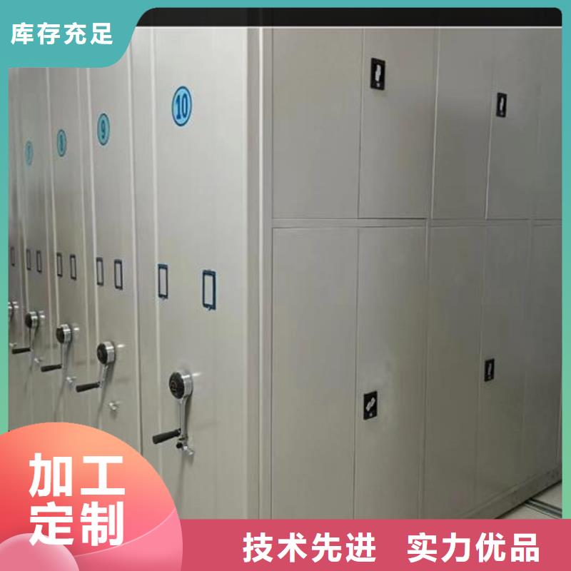 密集柜学校家具质量牢靠