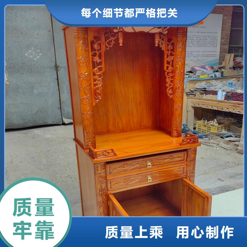 【古典家具】_智能柜品质有保障