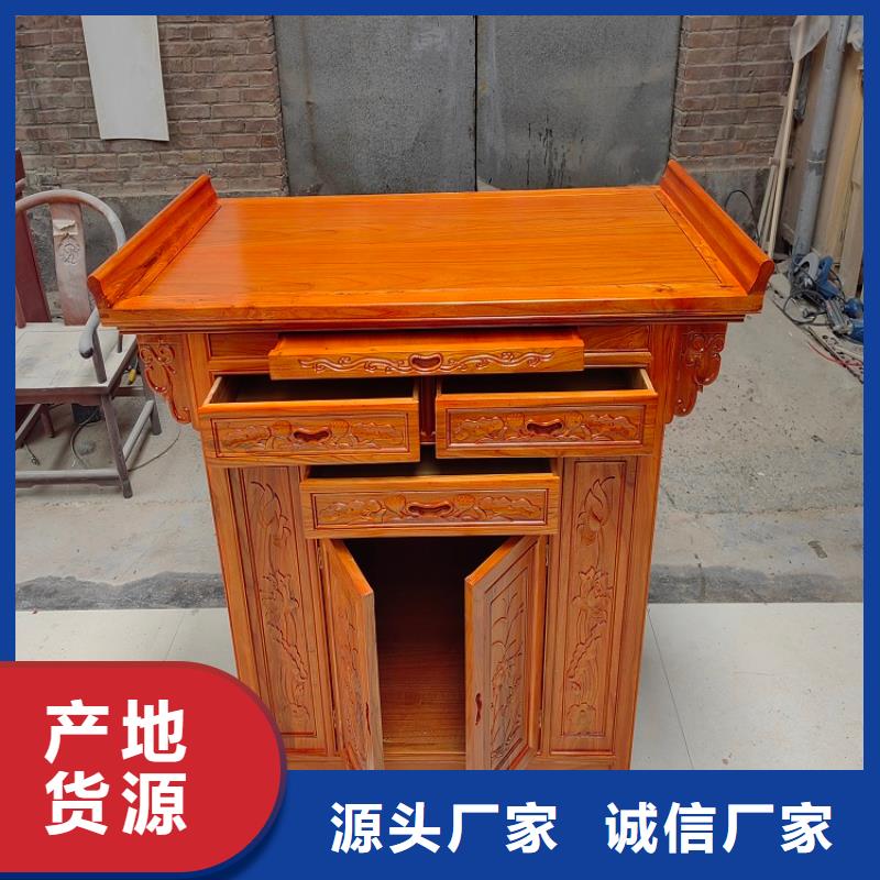 【古典家具_密集架厂家严选用料】