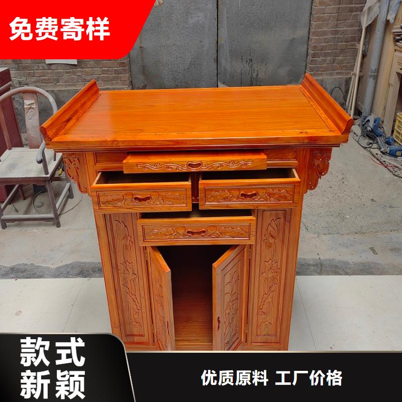 古典家具,【学校上下床】出货快