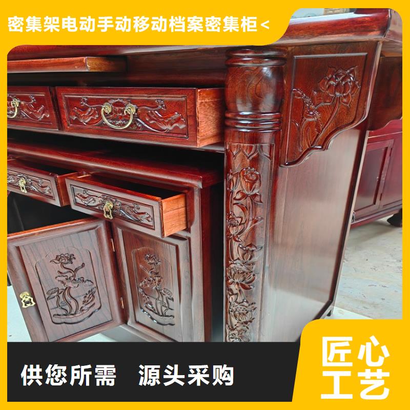 古典家具【智能回转档案柜】现货实拍