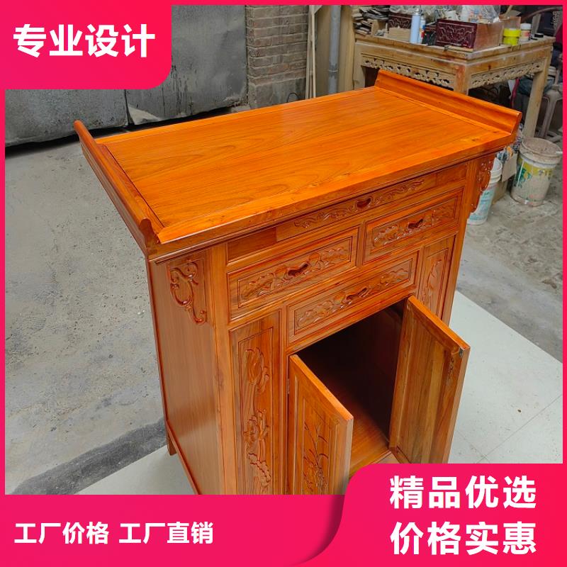 【古典家具】_智能柜品质有保障