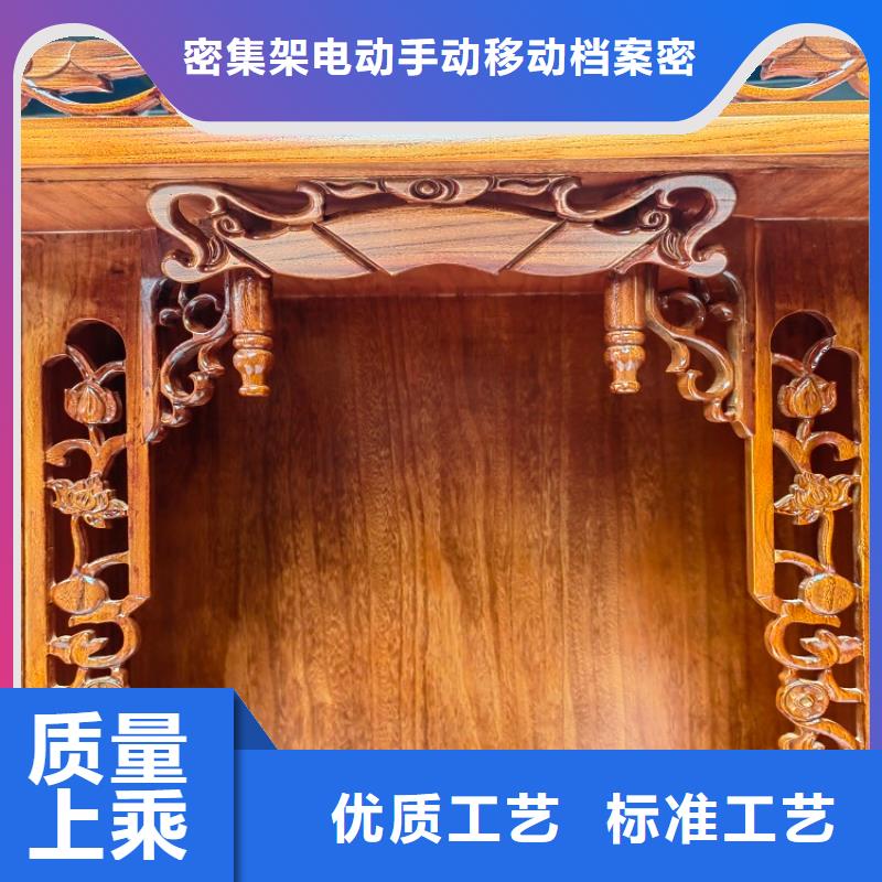 古典家具密集档案柜今日新品