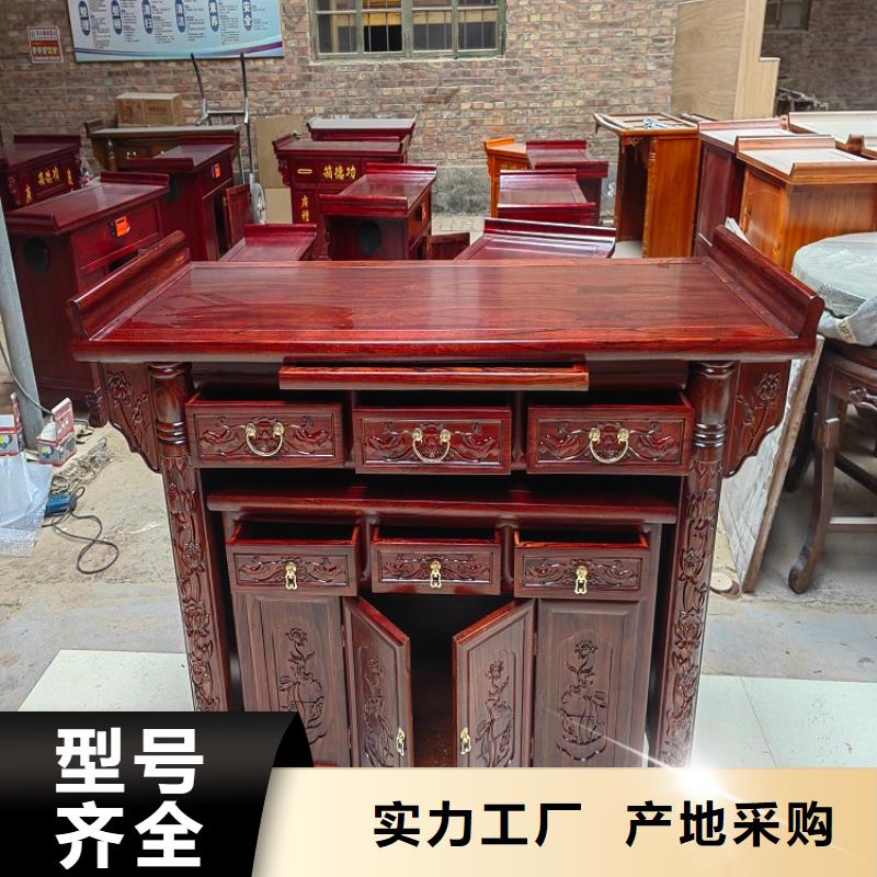 【古典家具】_智能柜品质有保障