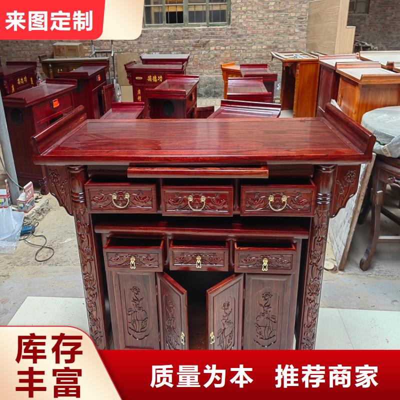 【古典家具】仓储可拆卸货架多行业适用