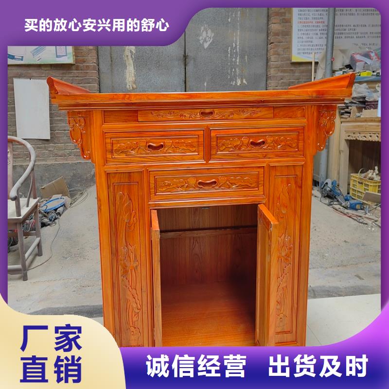 古典家具【会计凭证柜】一致好评产品