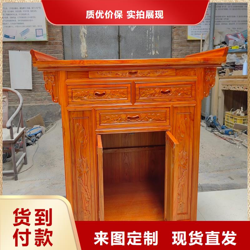 古典家具-智能移动文件柜工程施工案例