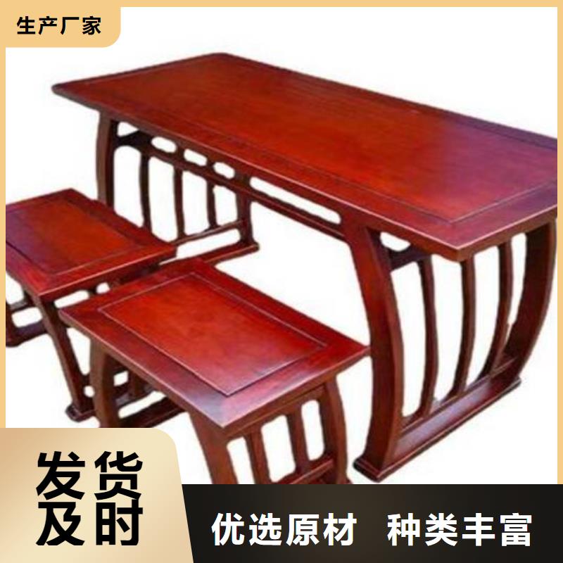 【古典家具_密集架厂家严选用料】