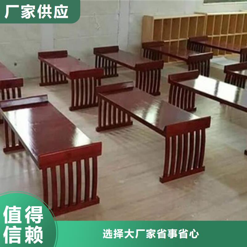 古典家具【图书馆配套设施】优质工艺