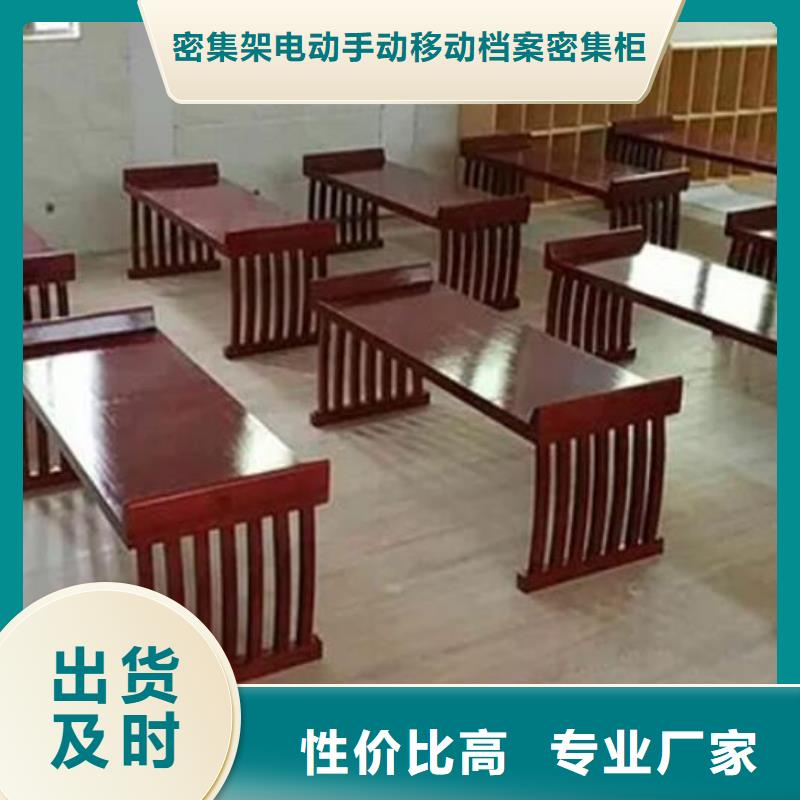 古典家具_轻型货架准时交付