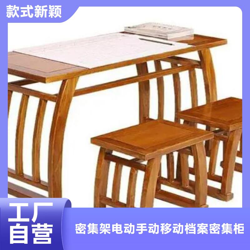 古典家具-员工宿舍更衣柜供应商