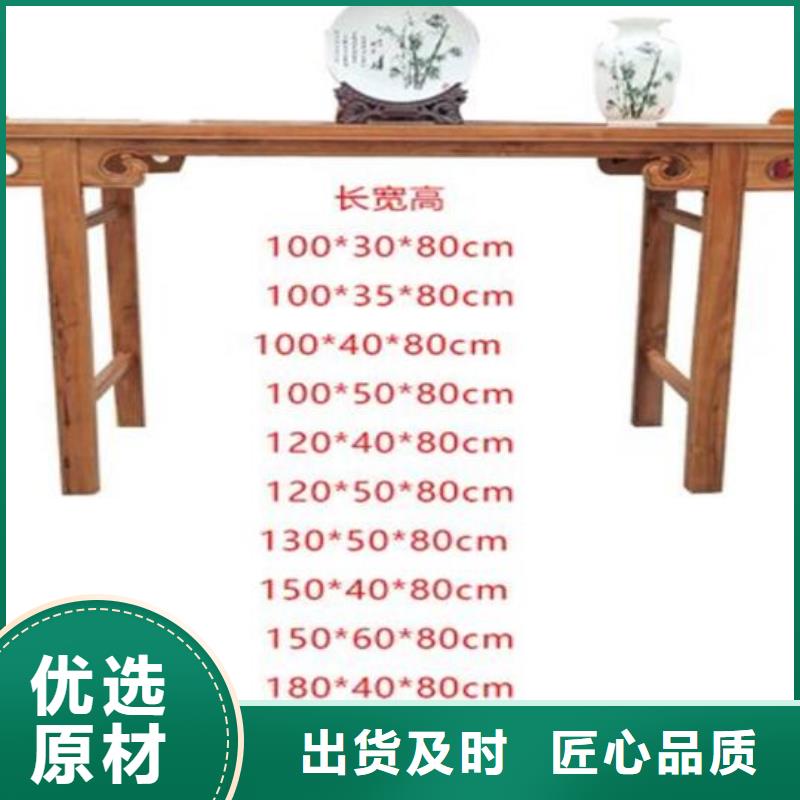 【古典家具】图书馆家具专业按需定制