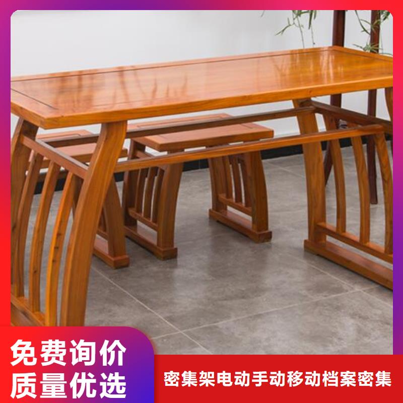 古典家具,【图书馆配套设施】源头厂家