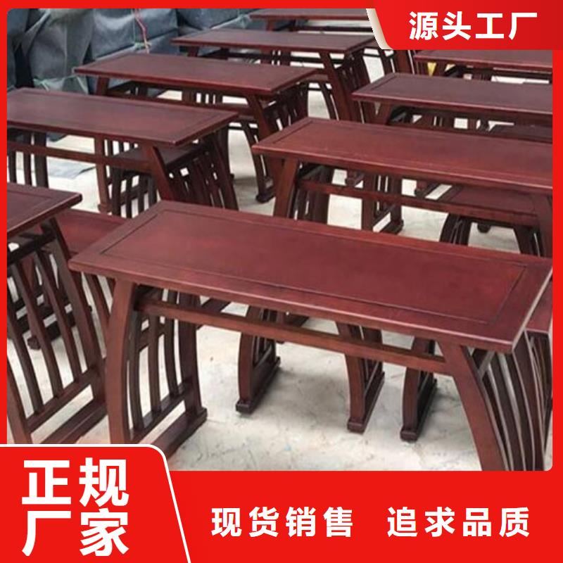 古典家具【密集架厂家】货真价实