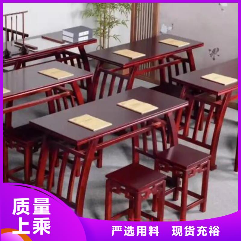 古典家具【图书馆配套设施】优质工艺