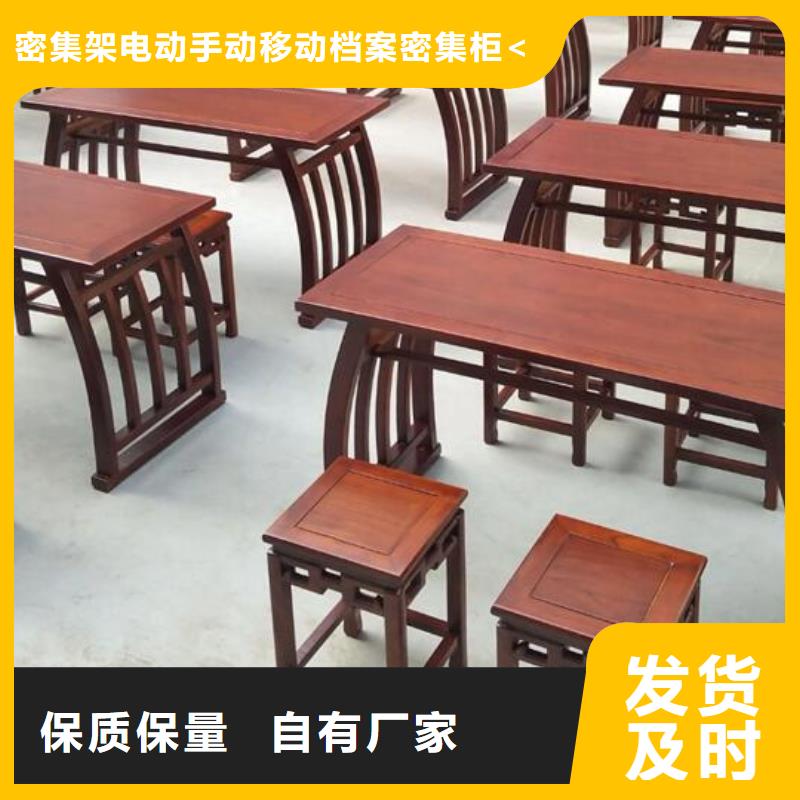 【古典家具】仓储可拆卸货架多行业适用