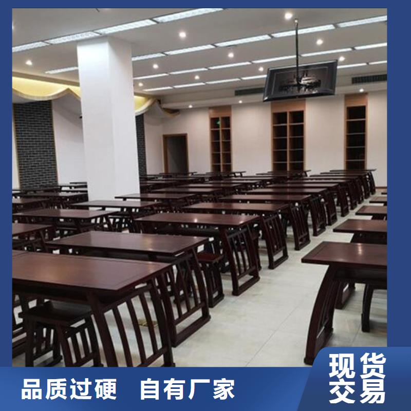 古典家具【图书馆配套设施】优质工艺