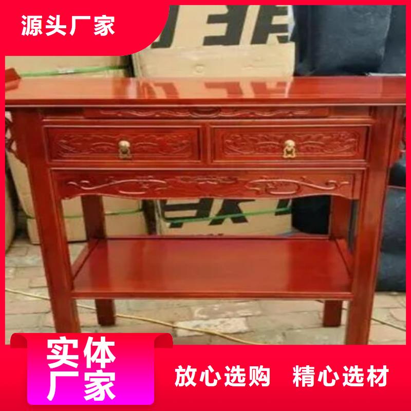 古典家具-【图书馆家具】信誉有保证