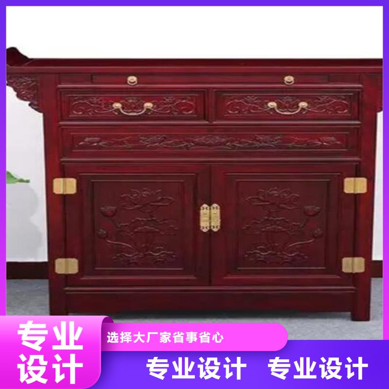 【古典家具_密集架厂家严选用料】