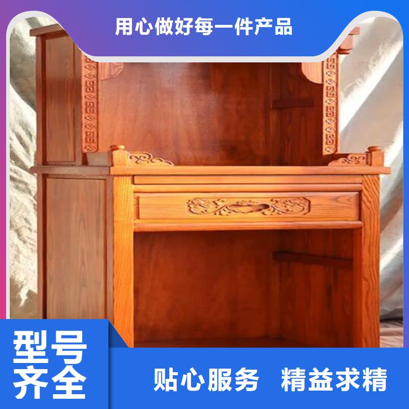 【古典家具】图书馆家具专业按需定制