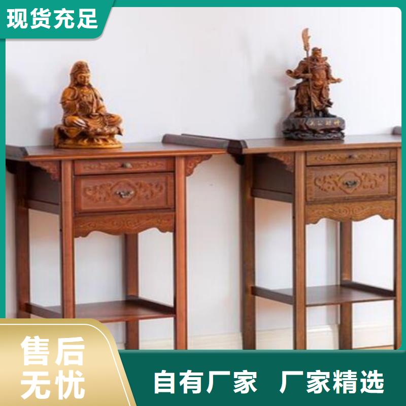 【古典家具_密集架厂家严选用料】