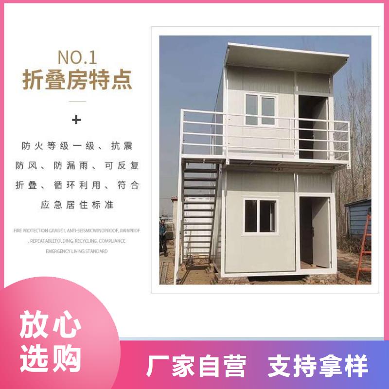 手摇式电动文件柜视频-手摇式电动文件柜-密集架电动手动移动档案密集柜<鑫武>家具(绵阳市分公司)服务区域梓潼|三台|广安|雅安|德阳|凉山|遂宁|宜宾|乐山
