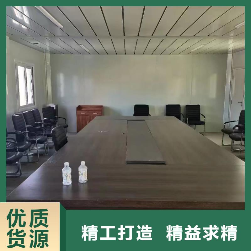 【折叠房屋】钢制书架厂家工艺先进