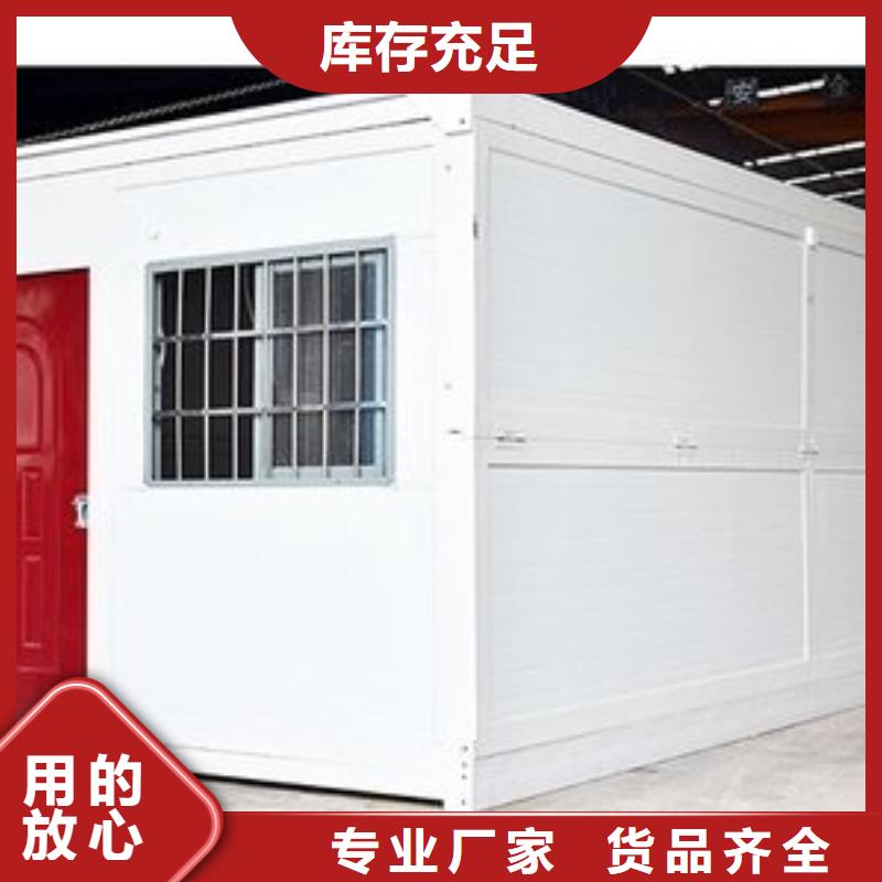 折叠房屋_【图书馆家具】生产型