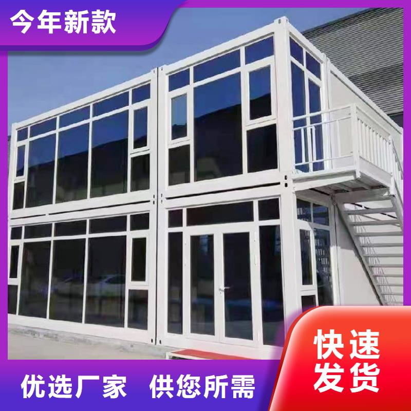 折叠房屋,档案室智能移动密集柜实力优品