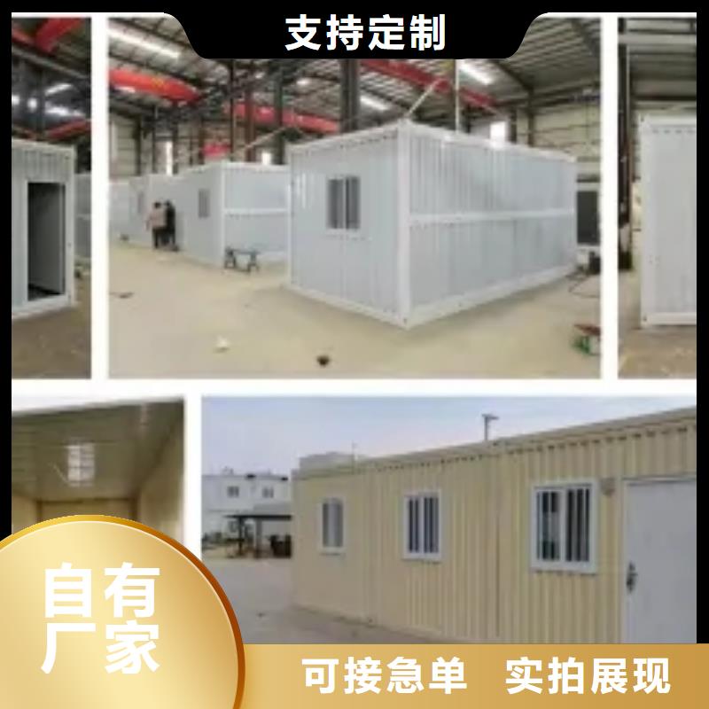 折叠房屋,档案室智能移动密集柜实力优品