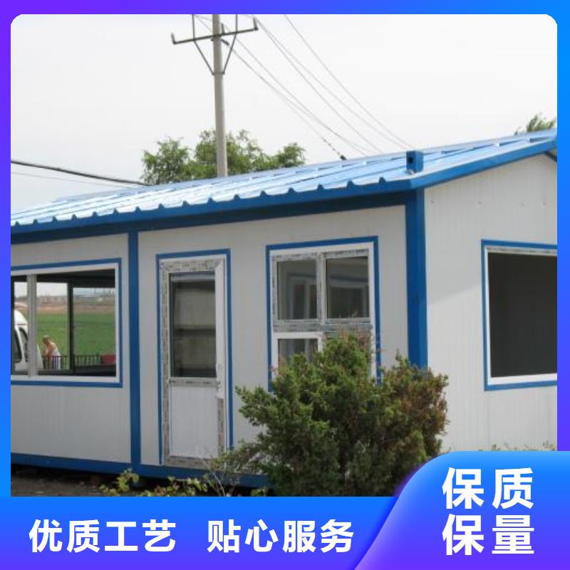 折叠房屋_【轻型货架】厂家品控严格