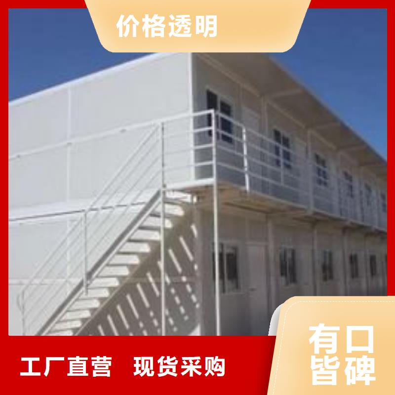 折叠房屋图书馆家具出货快