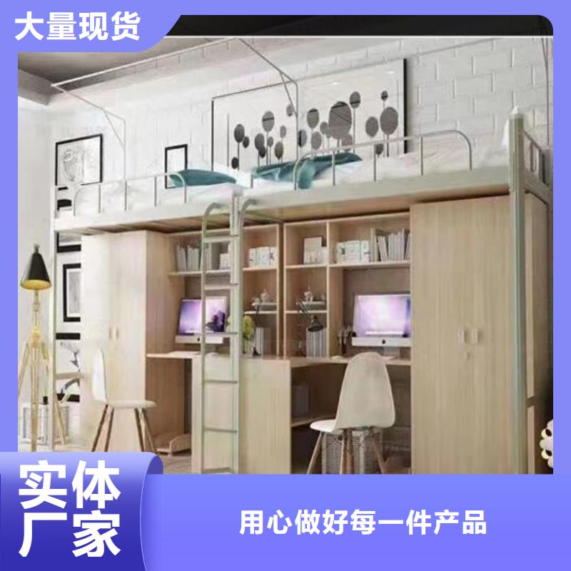 【上下床,自动盘点档案柜品质之选】