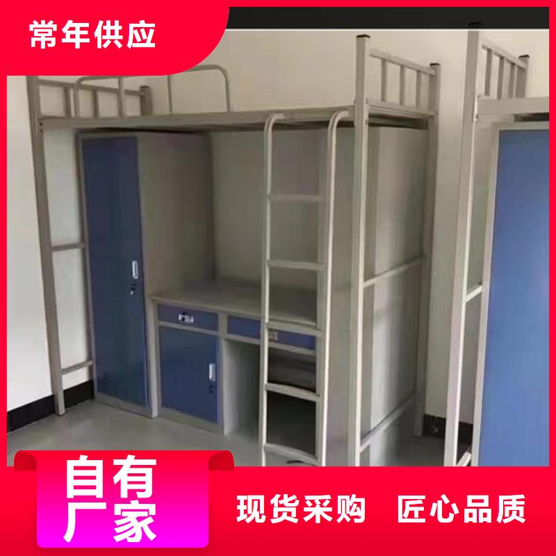 【上下床】,学校高低床价格专业生产团队