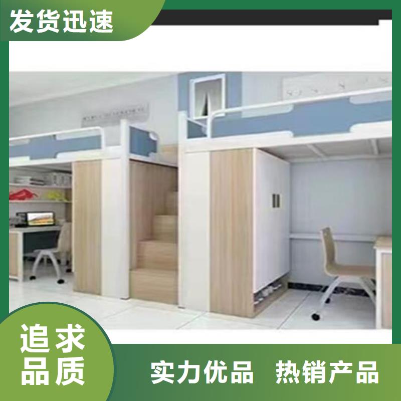 上下床【部队制式家具】厂家销售