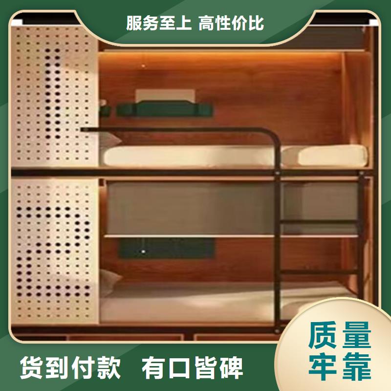 上下床【部队制式家具】厂家销售