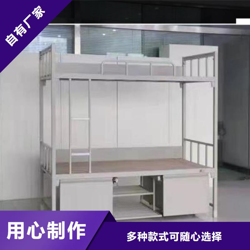 上下床部队制式家具厂家型号齐全