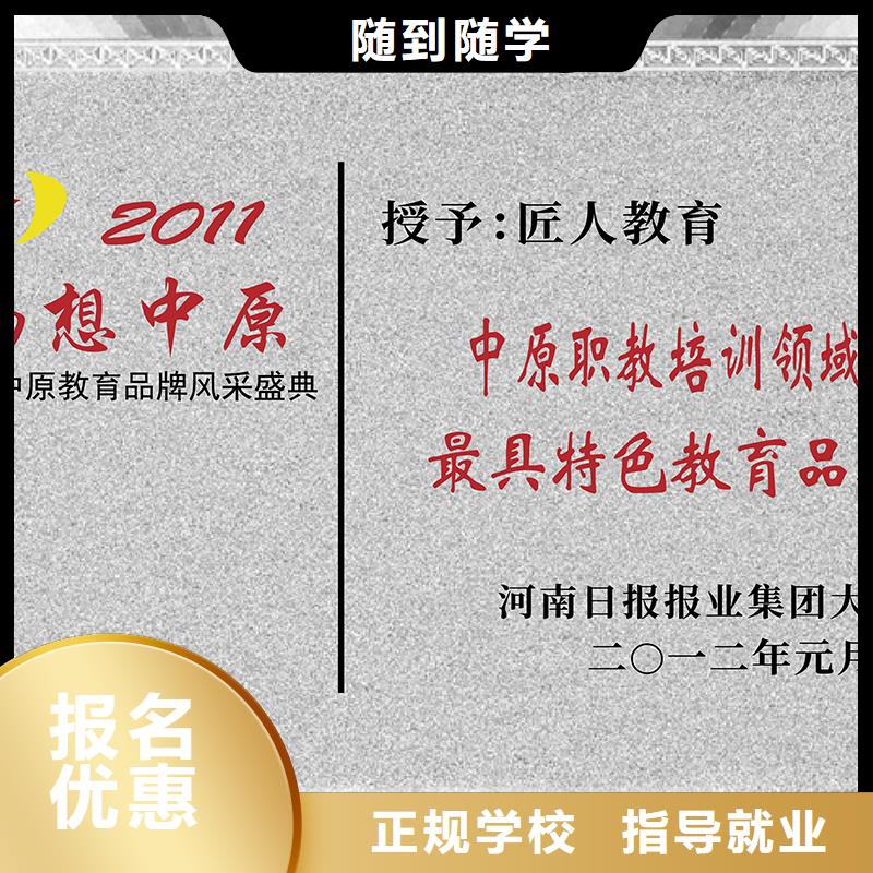 【一级建造师安全工程师就业不担心】