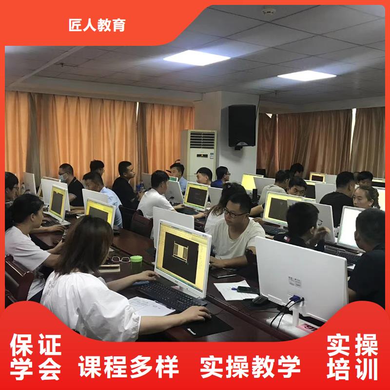 一级建造师三类人员保证学会