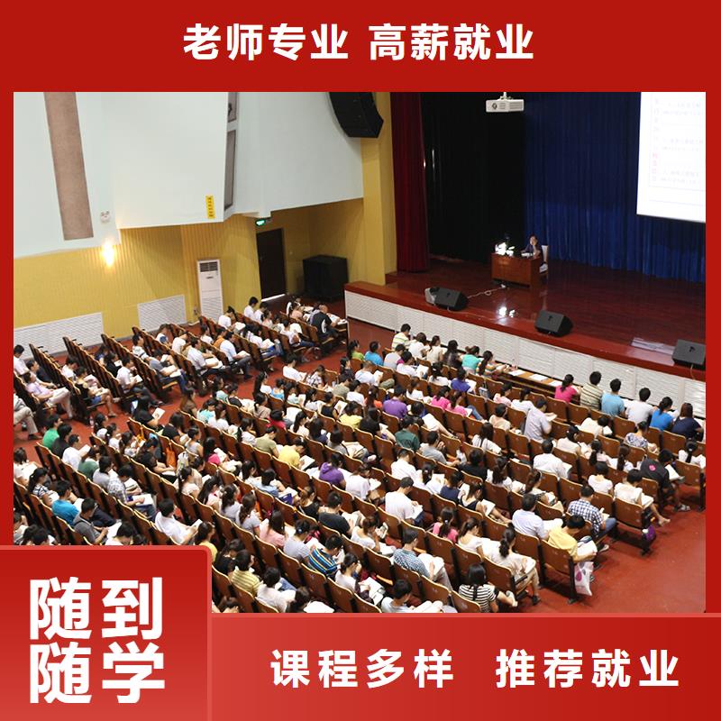 【一级建造师】二建报考条件保证学会