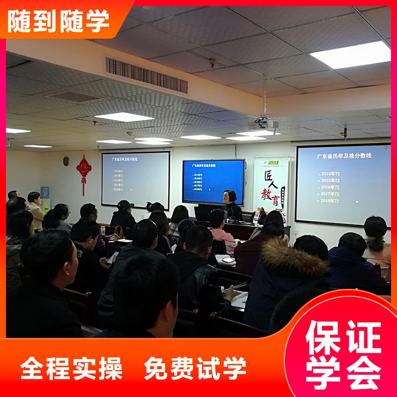 【一级建造师_消防工程师考证手把手教学】