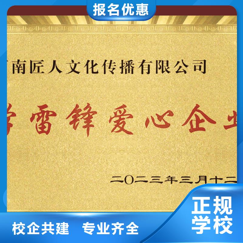 中级职称_初级经济师免费试学