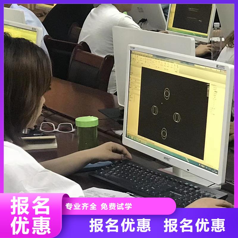 【中级职称市政二级建造师免费试学】