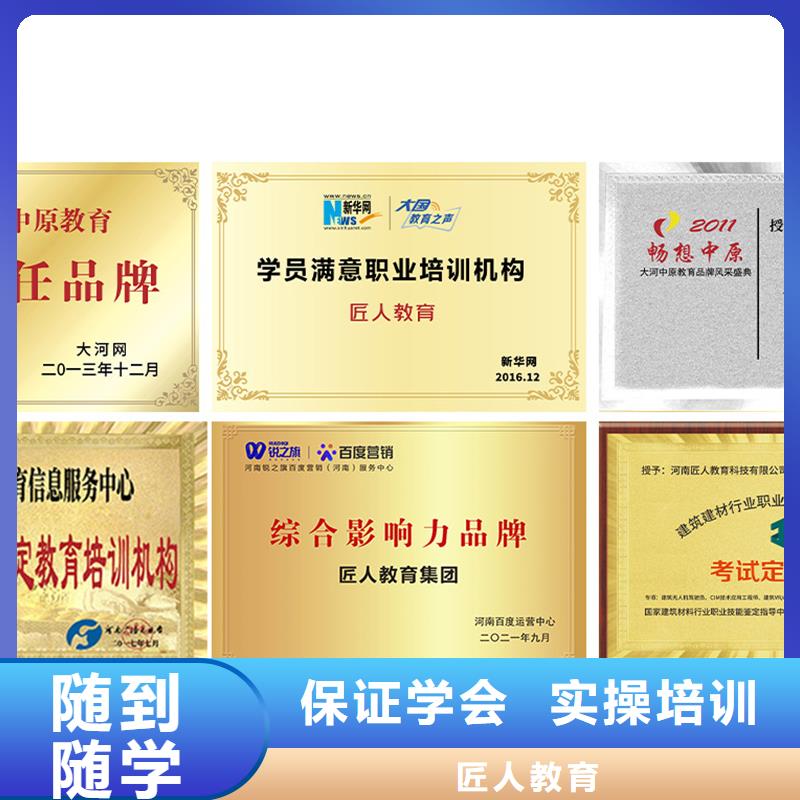 工程师报考条件视频-工程师报考条件|嘉峪关市|张掖|酒泉|庆阳|武威|陇南|甘南